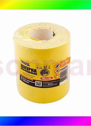 Bs шкурка шлифовальная mastertool best mix на бумажной основе р100 115 мм 10 м 08-2910 bas77/n
