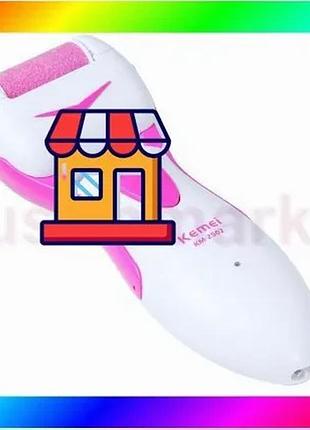 Bs пилка для пяток best mix роликовая kemei km 2502 bas77/n