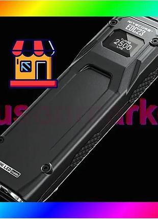 Bs потужний ручний ліхтар best mix nitecore edc23 2500лм usb-c (6 режимів) чорний bas77/n