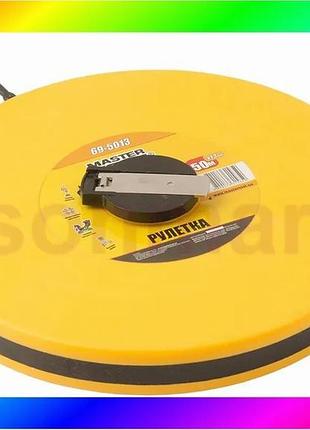 Bs рулетка mastertool 50 best mix м×13 мм стекловолоконное полотно ударопрочный корпус 69-5013 bas77/n