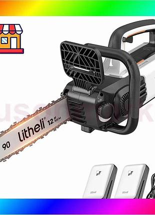 Bs пила акумуляторна ланцюгова best mix litheli живлення від павербанку power bank litheli 20000 mah 4 bas77/n