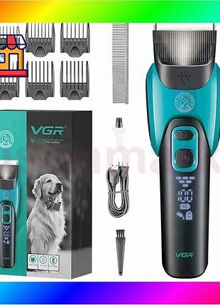 Bs машинка для стрижки best mix животных vgr v-208 bas77/n
