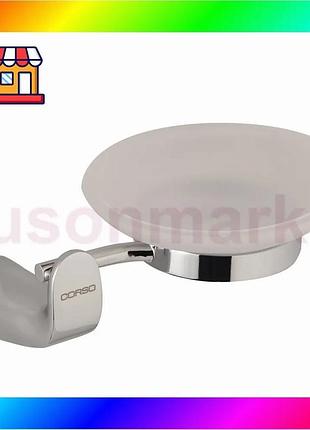 Bs мыльница garda 142×117×72мм best mix corso (9680512) bas77/n