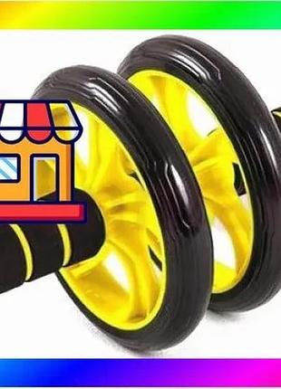 Bs ролик для пресса best mix двойной easyfit с ковриком желтый bas77/n