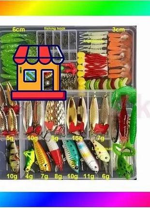 Bs набір приманок set2 best mix для риболовлі в кейсі bas77/n