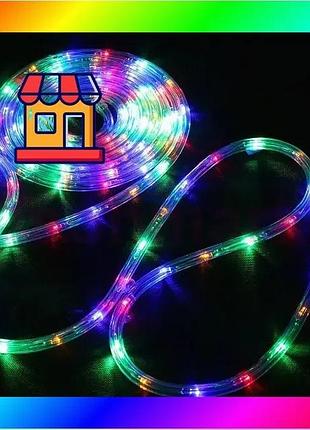 Bs светодиодная лента led best mix 100м 220v дюралайт цветная bas77/n