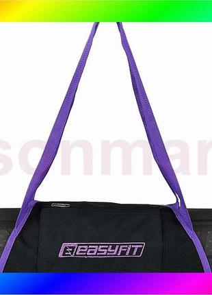 Bs сумка-переноска easyfit для best mix йога-коврика фиолетовая bas77/n