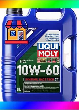 Bs синтетическое моторное масло best mix - synthoil race tech gt1 10w-60 5л. bas77/n
