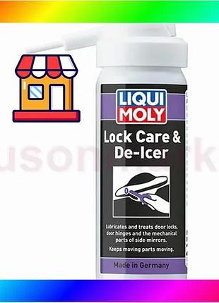 Bs смазка для цилиндров best mix замков – lock care de-icer 0.05л. bas77/n
