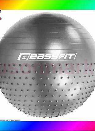Bs фітбол 75 см best mix easyfit hybrid сірий (фітбол напівмасажний) bas77/n