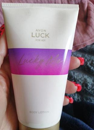 Парфюмерный лосьон  для тела lucky me for her