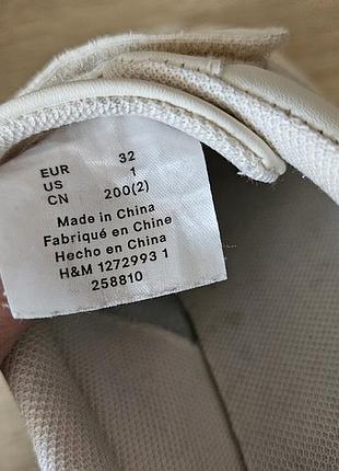 Кеды для девочки h&amp;m, размер 32 5