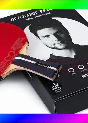 Bs ракетка для настольного best mix тенниса butterfly ovtcharov prime c (carbon) fl (6116500002) bas77/n
