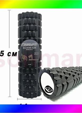 Bs массажный ролик easyfit best mix grid roller 45 см v.2.1 черный bas77/n