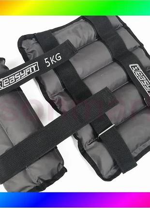 Bs обтяжувачі для ніг best mix та рук з металом easyfit metal 5 кг (пара) bas77/n
