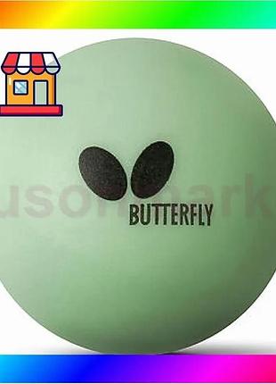 Bs м'ячі для настільного best mix тенісу butterfly glowing balls 3 шт (7011950340) bas77/n