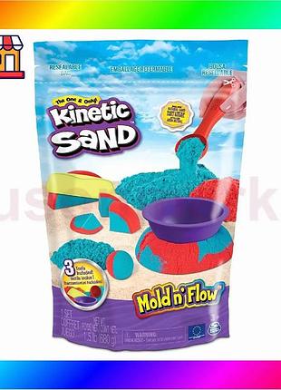 Bs набор песка для best mix детского творчества - kinetic sand красивый дуэт (2 цвета, 680 g, аксес.) bas77/n
