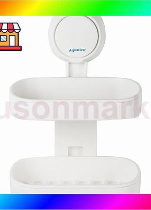 Bs мыльница на вакуумной best mix присоске двойная s42 142×111×201мм aquatica (9784290) bas77/n