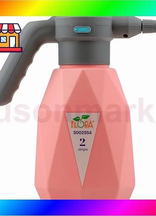 Bs опрыскиватель аккумуляторный 2л best mix li-ion flora (5002554) bas77/n