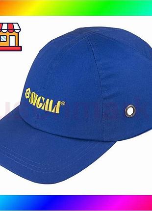 Bs каскетка защитная spectra best mix (синяя) sigma (9414221) bas77/n
