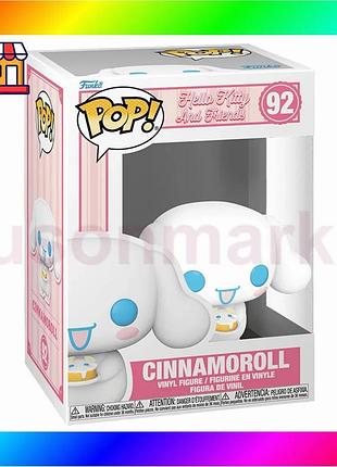 Bs ігрова фігурка funko best mix pop! серії "sanrio: hello kitty" - сіннаморолл bas77/n