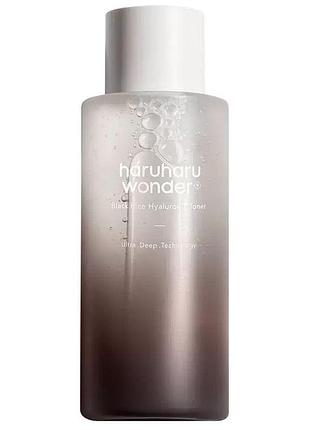 Haruharu wonder - black rice hyaluronic toner - 150ml гіалуроновий тонік з екстрактом чорного рису
