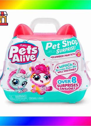 Bs інтерактивний ігровий набір best mix pets alive серії "pet shop surprise" s2 - повторюшка-сплюшка bas77/n