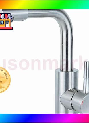 Bs смеситель kt ø35 best mix для раковины г-гусак на гайке ss aquatica kt-1a370p (9722021) bas77/n