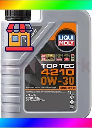 Bs hc-синтетическое моторное масло best mix - top tec 4210 sae 0w-30 1л. bas77/n