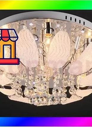 Bs led потолочная люстра, best mix светодиодный светильник торт при потолках sunlight 1082/6 y bas77/n