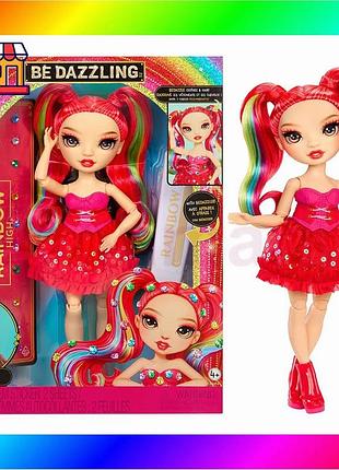 Bs лялька rainbow high best mix серії "be dazzling" – вів'єн (з аксес.) bas77/n