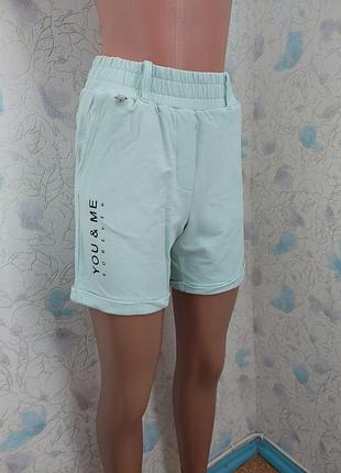 Шорти туреччина 95% cotton