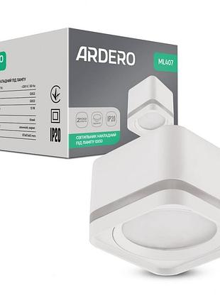 Накладной светильник ardero ml407 gх53 белый