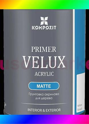 Bs грунтовка для древесины best mix velux, 0,75л, белый bas77/n