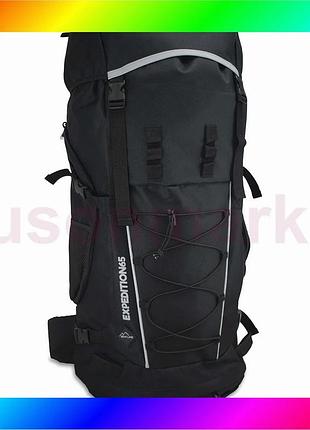 Bs туристический рюкзак semi best mix line 65 black (a3041-1) bas77/n