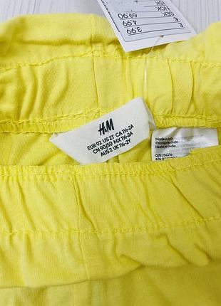 Шорти h&m для дівчинки 92 3