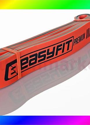 Bs двухслойная резинка для best mix подтягивания easyfit premium 25-45 кг bas77/n