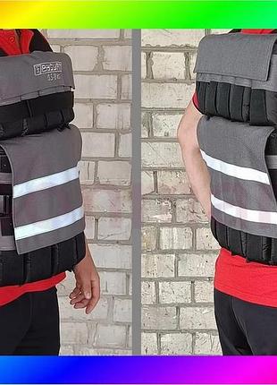 Bs жилет утяжелитель easyfit best mix armor 18 кг наборный с шагом 0,5 кг bas77/n