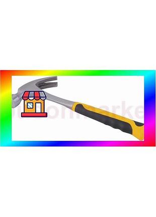 Bs молоток столярний mastertool best mix 600 г hrc 55 суцільнометалевий 02-0703 bas77/n