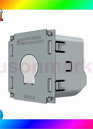 Bs умное реле-выключатель livolo, best mix 5а 230в, без нейтрали (vl-fc1z2-2g) bas77/n