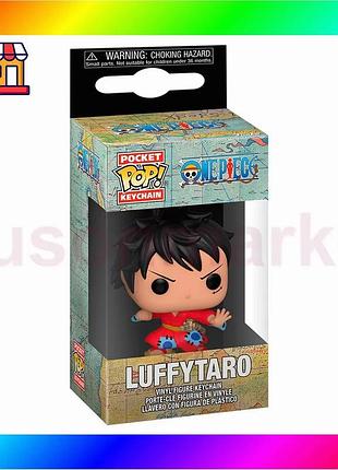 Bs игровая фигурка на best mix клипсе funko pop! серии "большой куш" - луффи в кимоно bas77/n