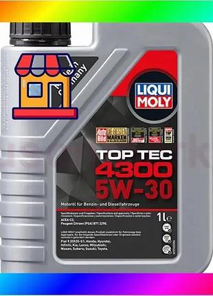 Bs синтетическое моторное масло best mix - top tec 4300 sae 5w-30 1л. bas77/n