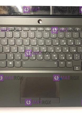 Передняя панель для lenovo legion y730-15ich, y740-15ich серый