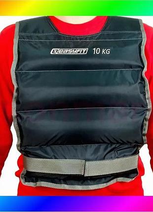 Bs жилет для обтяження best mix easyfit 10 кг bas77/n
