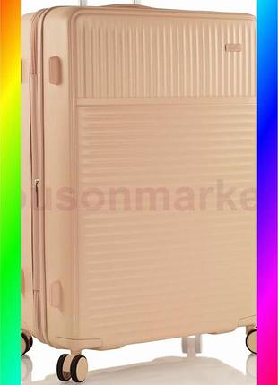 Bs чемодан heys pastel best mix (l) nude (10155-0136-30) bas77/n