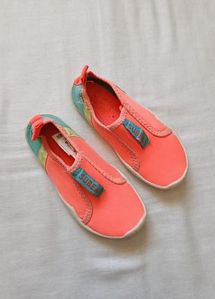 Аквашузы коралки subea aquashoes 120 decathlon