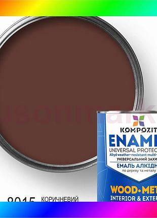 Bs эмаль алкидная kompozit®, best mix глянцевая, 2,8 кг, коричневый ral 8015 bas77/n