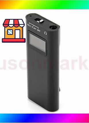 Bs мини-диктофон с активацией best mix на звук 16gb с lcd экраном jnn q25 bas77/n