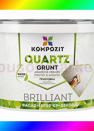 Bs грунтовка адгезионная quartz-grunt, best mix 14 кг bas77/n