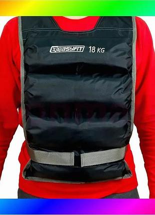 Bs жилет для обтяження best mix easyfit 18 кг bas77/n